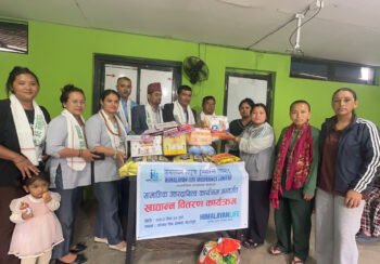 हिमालयन लाइफद्वारा आश्रमलाई खाद्यान्न सहयोग