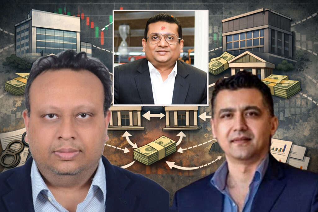 जगदम्बा स्टिल्सका सञ्चालक र व्यवसायी भट्टविरुद्ध बैंकिङ कसुरको मुद्दा
