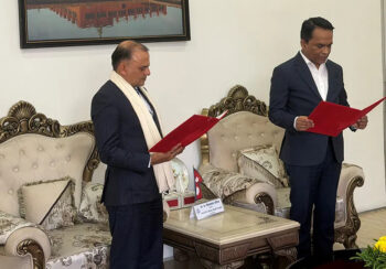 कृषि बिकास बैंकको अध्यक्षमा अर्थमन्त्रालयका सहसचिव टंकप्रसाद पाण्डेय