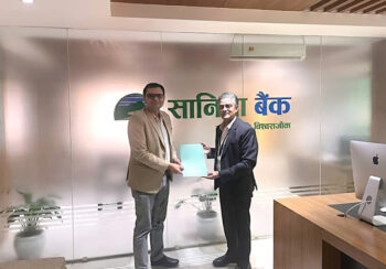 स्ट्यान्डर्ड चार्टर्डसँग सानिमा बैंकको सहकार्य, एपीआईमार्फत अन्तर्राष्ट्रिय भुक्तानी