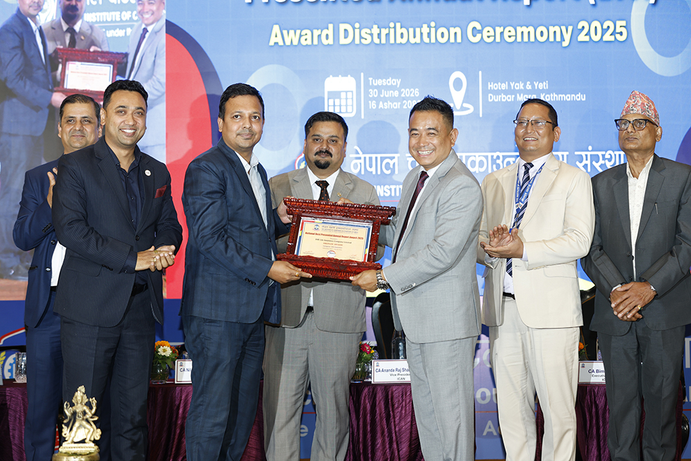 आईएमई लाइफले जित्यो ‘नेसनल बेस्ट प्रिजेन्टेड एनुअल रिपोर्ट’ को ब्रन्ज अवार्ड