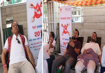 २०औँ वर्षमा प्रवेश गरेको सिटी एक्सप्रेसद्वारा रक्तदान कार्यक्रम आयोजना