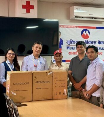 मुक्तिनाथ विकास बैंकद्वारा रेडक्रस लुम्बिनी प्रदेशलाई ३ थान जैविक सूक्ष्मदर्शी हस्तान्तरण