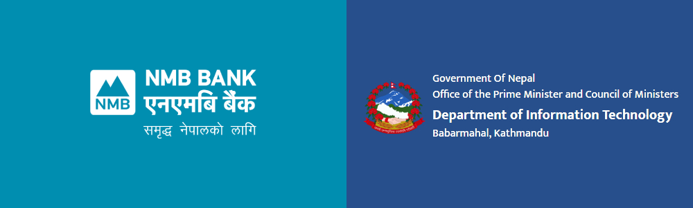 एनएमबि बैंकको अनलाइन फर्म नागरिक एपबाटै भर्न सकिने