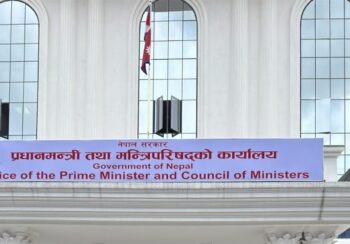 कर्मचारीलाई ब्याजमुक्त सवारी कर्जा