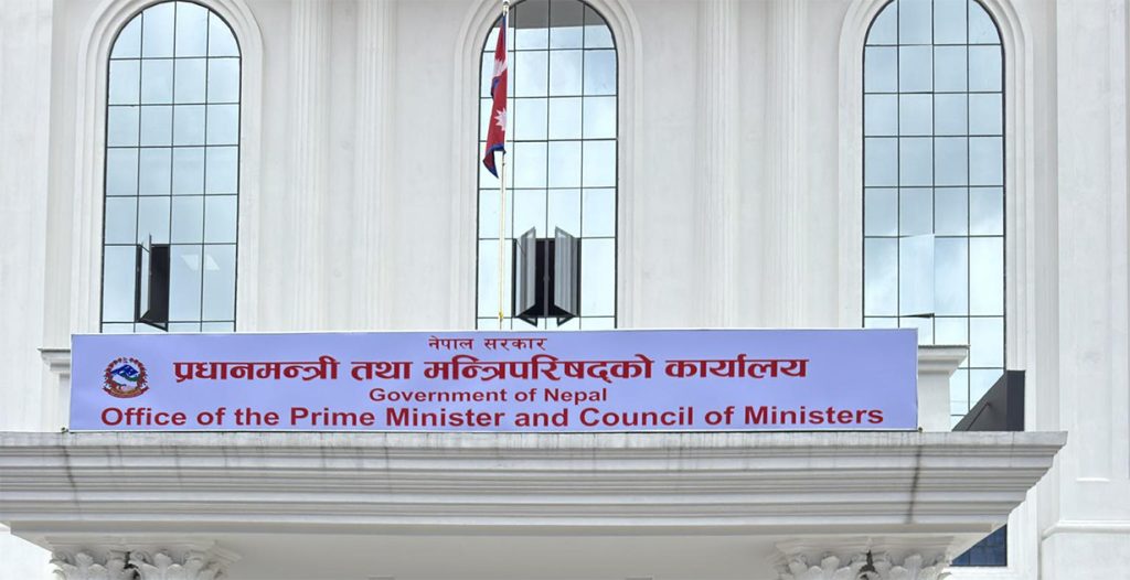 कर्मचारीलाई ब्याजमुक्त सवारी कर्जा