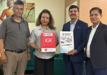 आइजीआई प्रुडेन्सियल इन्स्योरेन्स लिमिटेड र जनमैत्री अस्पताल बीच नगद रहित सेवा सम्झौता
