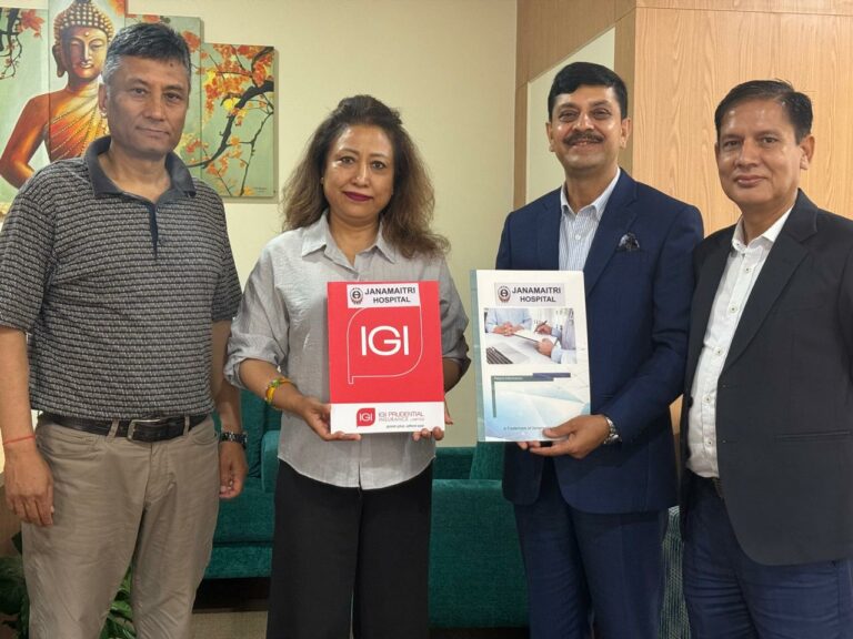 आइजीआई प्रुडेन्सियल इन्स्योरेन्स लिमिटेड र जनमैत्री अस्पताल बीच नगद रहित सेवा सम्झौता