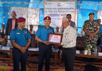 नेशनल लाइफको प्रशिक्षण तथा सांस्कृतिक कार्यक्रम भव्य रूपमा सम्पन्न