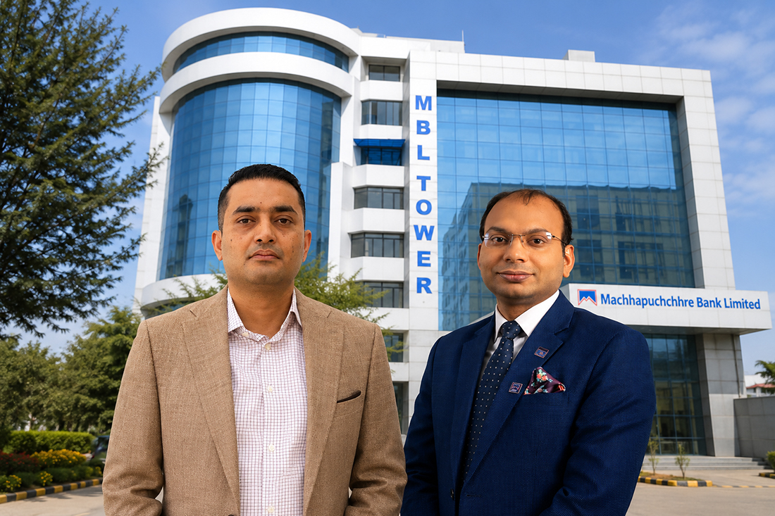 माछापुच्छ्रे बैंकको वरिष्ठ डीसीईओमा प्रसिद्धराज आर्याल, डीसीईओमा सुभाष जमरकट्टेल