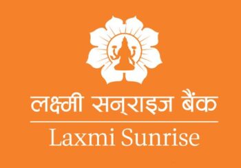 ३ अर्बको ऋणपत्र निष्काशन गर्दै लक्ष्मी सनराइज बैंक