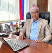 मौद्रिक नीतिमा लचकता अपनाउन बैंकर्सको माग