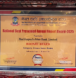 माछापुच्छ्रे बैंकले प्राप्त गर्यो उत्कृष्ट वार्षिक प्रतिवेदन अवार्डमा कांस्य पुरस्कार