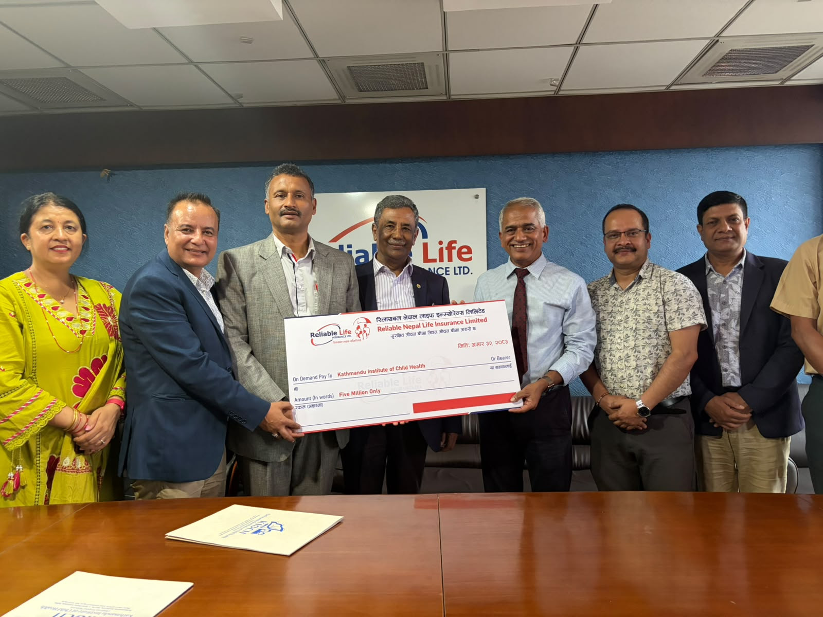 रिलायबल नेपाल लाइफद्वारा काठमाडौं इन्स्टिच्युट अफ चाइल्ड हेल्थलाई ५० लाख सहयोग