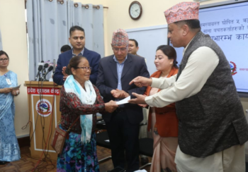 बागमती प्रदेशमा समस्याग्रस्त पाँच सहकारीका साना बचतकर्ताको रकम फिर्ता गर्न सुरु