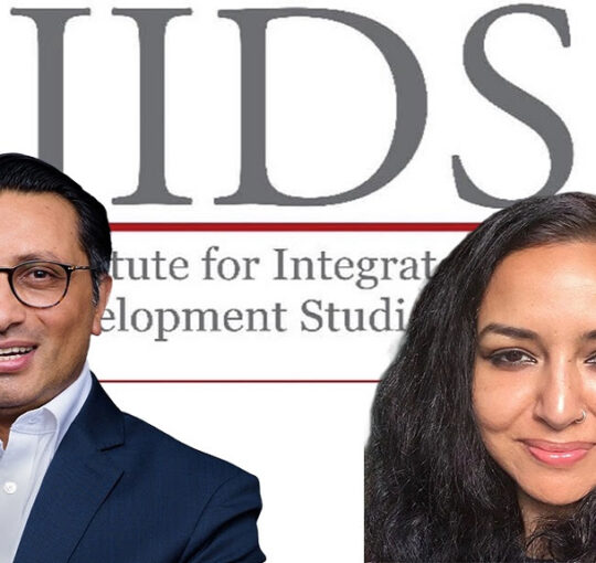 राष्ट्रिय वाणिज्य बैंकमा ६ सञ्चालक नियुक्त, अर्थमन्त्री वाग्लेको नियुक्तिमा ‘स्वार्थको द्वन्द्व’ को प्रश्न